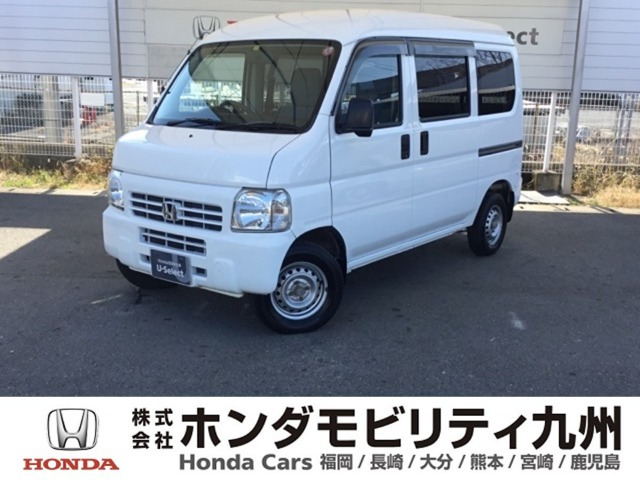 アクティバン SDX 