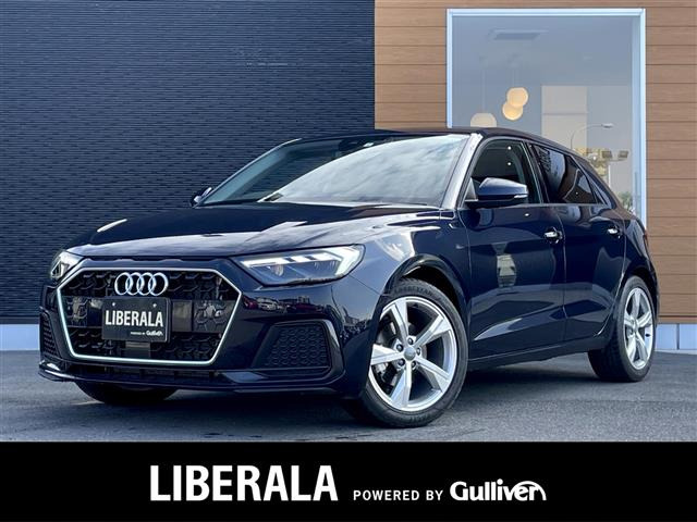 A1スポーツバック 35 TFSI アドバンスド 修復歴無し