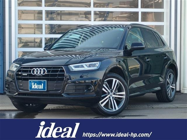 Q5 TDI 1stエディション ブラックスタイリング ディーゼル 4WD 