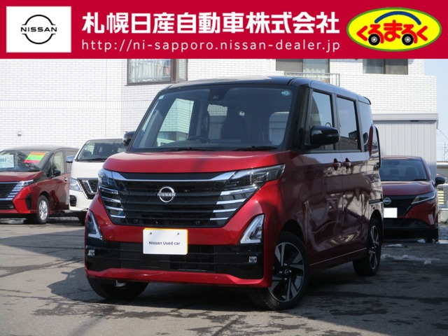 ルークス ハイウェイスター Gターボ プロパイロットエディション 4WD 