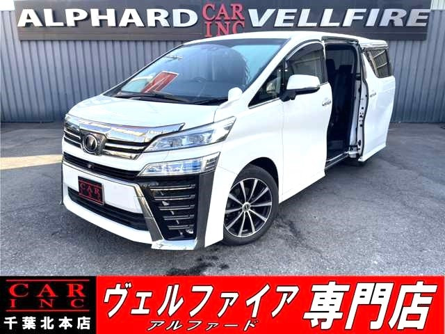 ヴェルファイア 2.5 Z Aエディション アルパイン11型ナビ 大型後席モニタ-