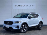 XC40 ウルトラ B4 AWD ダークエディション 4WD 