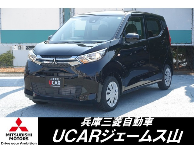 eKワゴン M 