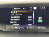 セレナ 2.0 ハイウェイスター Vセレクション 修復歴無し