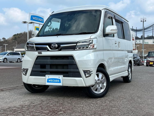 アトレーワゴン カスタムターボ RS リミテッド SAIII 4WD 