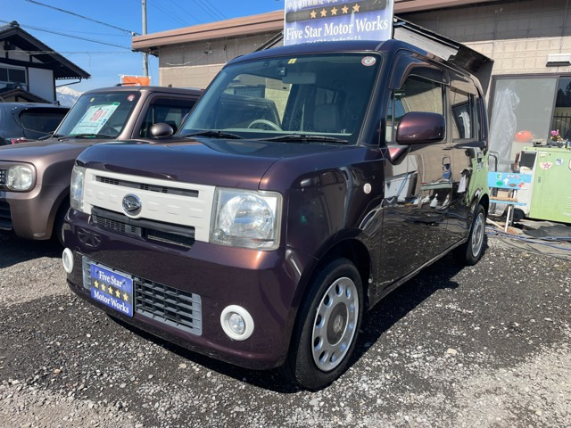 ムーヴコンテ X VS 