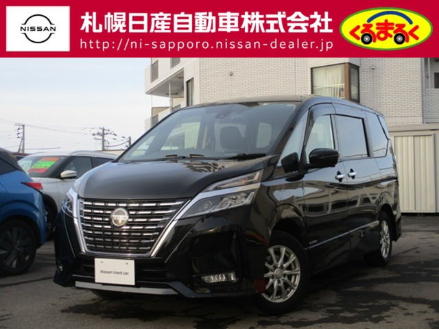 セレナ 2.0 ハイウェイスター V 4WD 