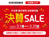 デイズ ハイウェイスターX 