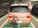 アルトラパン  