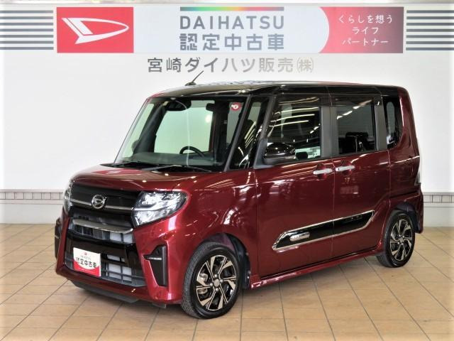 タントカスタム X 