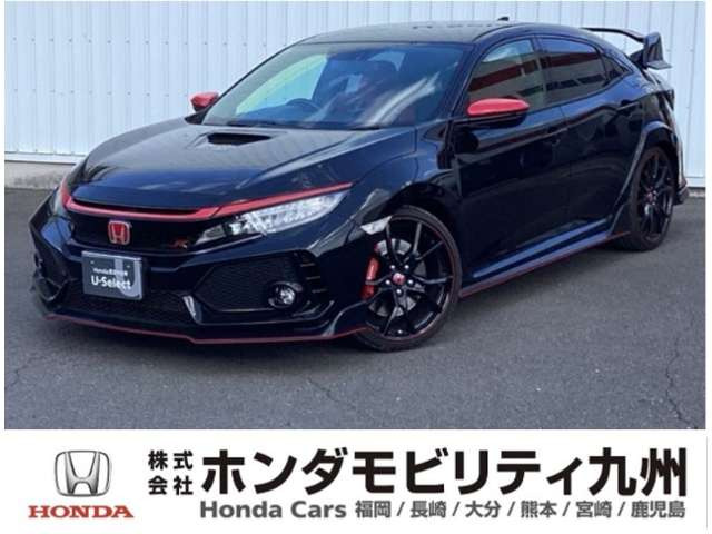 シビックタイプR 2.0 
