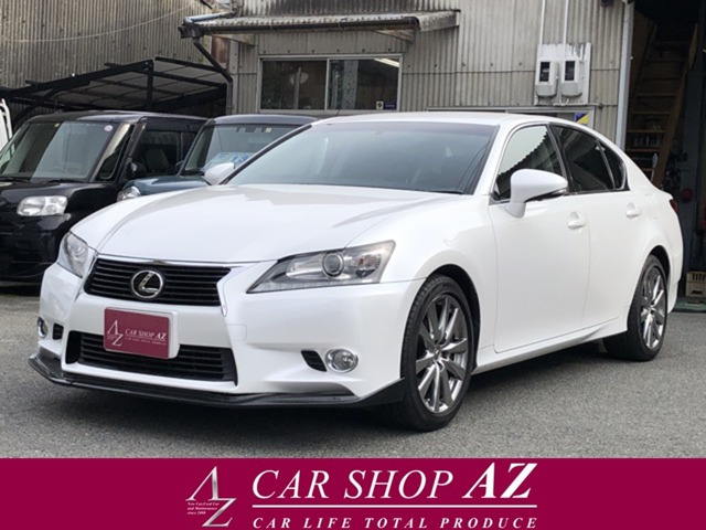 GS 250 Iパッケージ 