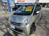 見積もり依頼(無料) フリーダイヤル0078-6002-989849(携帯・PHS可)営業時間は9:30〜18:00まで、水曜定休日になります。当店の総支払額は、千葉・成田・習志野ナンバーの方が該当します。別途、かかりません。
