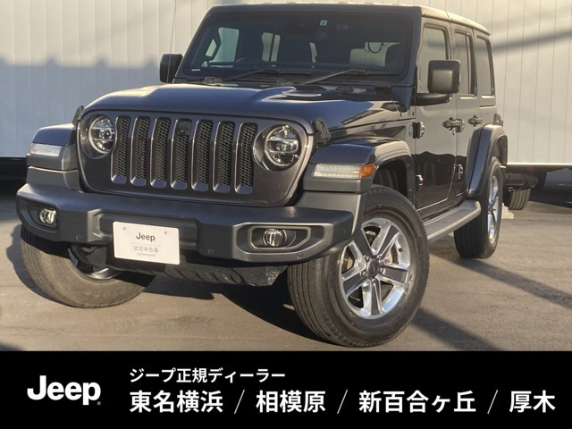 ラングラー アンリミテッド サハラ 4WD 
