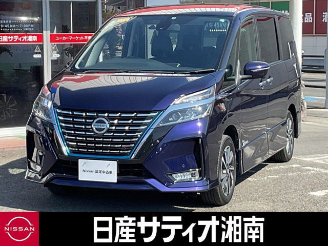 セレナ 1.2 e-POWER ハイウェイスター V 