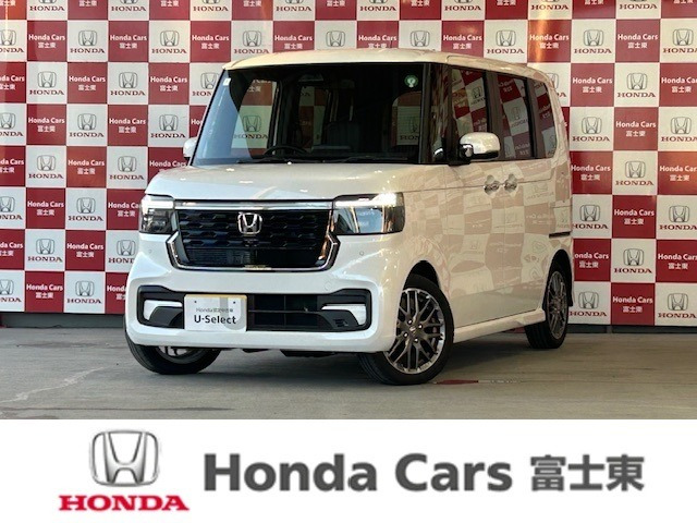 ホンダ N-BOXカスタム 