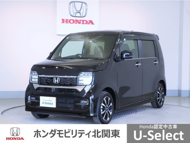 ホンダ N-WGN 茨城県の中古車 | 中古車情報・中古車検索なら【車選び  