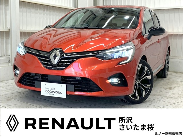ルーテシア インテンス プラス 