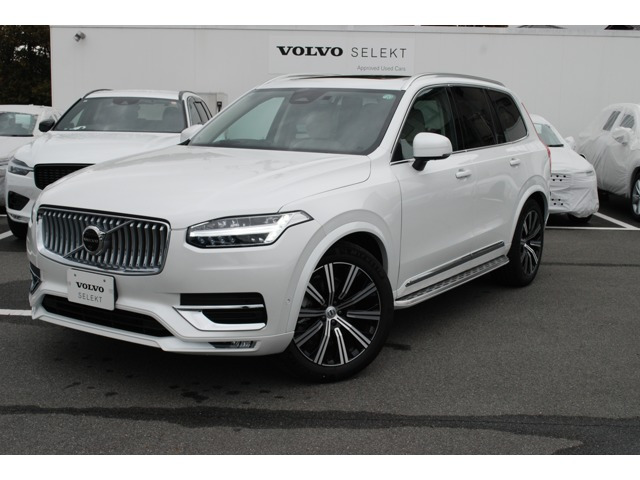 XC90 ウルトラ B5 AWD 4WD 