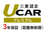 eKワゴン M 