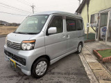 アトレーワゴン フレンドシップ リヤシートリフト 4WD 