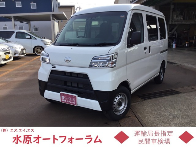 ハイゼットカーゴ デラックス SAIII ハイルーフ 4WD 
