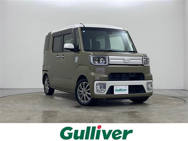 ウェイク G ターボ レジャーエディション SAII 4WD 修復歴無し