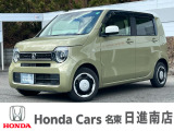 ホンダカーズ名東日進南店の車をご覧頂き誠に有難う御座います。詳細はTEL:0561-74-7511中古車担当(中山・阿部田)までお気軽にお問い合わせ下さいませ!