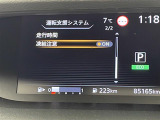 セレナ 2.0 ハイウェイスター Vセレクション 修復歴無し
