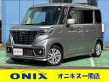 この度は、ONIX一関店の車両をご覧いただきありがとうございます!!是非お気軽にご来店くだい!!営業時間10:00〜19:00 定休日は火曜日・祝日 TEL0191-21-8677