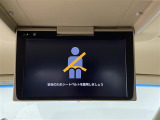 修復歴※などしっかり表記で安心をご提供!※当社基準による調査の結果、修復歴車と判断された車両は一部店舗を除き、販売を行なっておりません。万一、納車時に修復歴があった場合にはご契約の解除等に応じます。