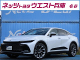凛とした佇まいで乗り降りや運転がしやすい、セダンとSUVのクロスオーバー「クラウン クロスオーバー」が入庫しました!