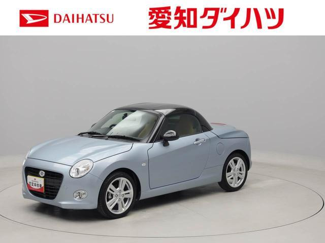 コペン セロ 