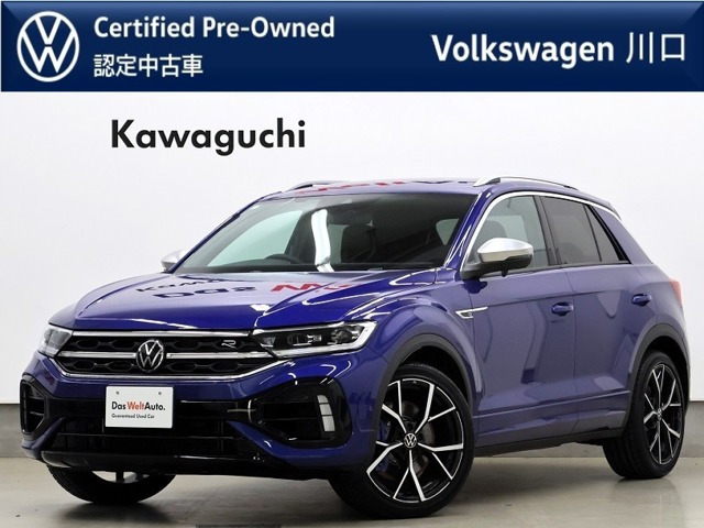 T-Roc R 4WD 