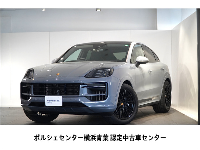 カイエンクーペ 3.0 ティプトロニックS リアコンフォートベンチシート 4WD 