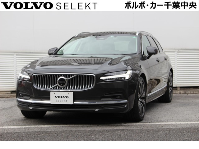 V90 アルティメット B5 