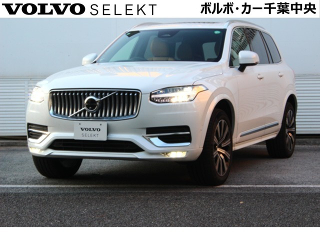 XC90 アルティメット B5 AWD 4WD 