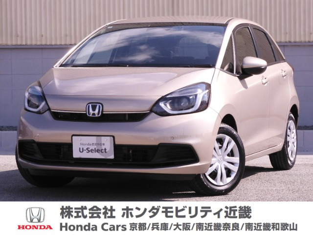 フィット  1.5 e:HEV ホーム