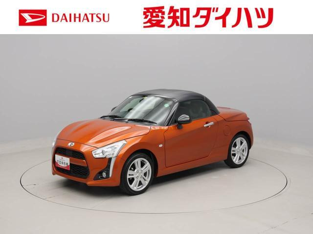 コペン ローブ S 