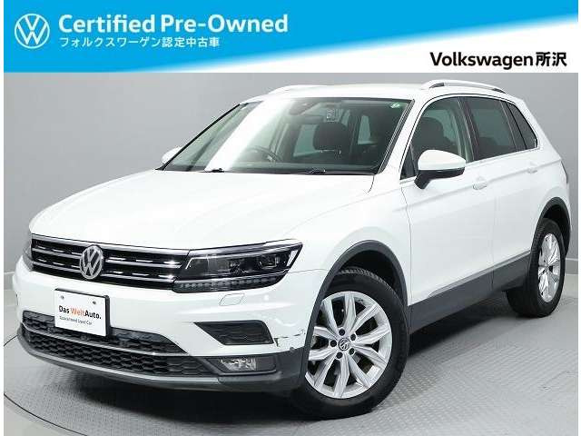 ティグアン TDI 4モーション ハイライン ディーゼル 4WD 