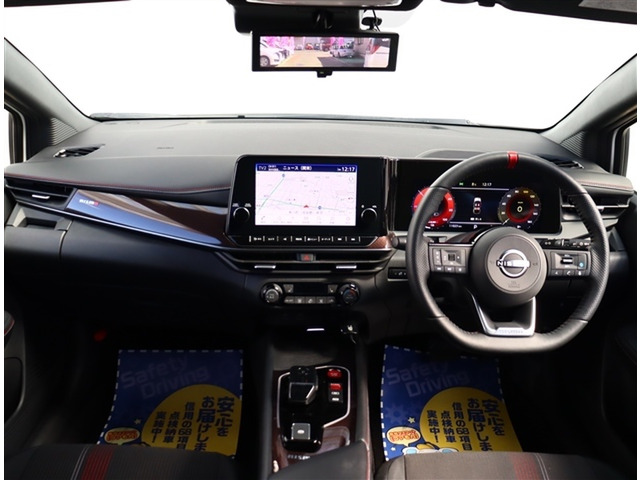 NISMO】ノート ニスモ Sチャージャー ナビ/TV[禁煙車][修復無] （日産 