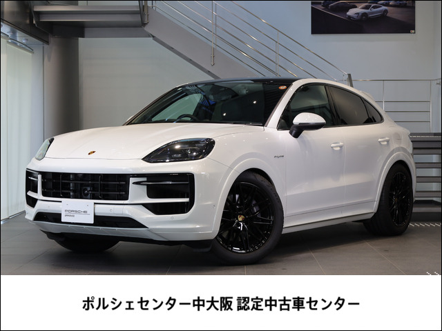 カイエンクーペ Eハイブリッド ティプトロニックS 4WD 