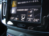 XC40 B4 モメンタム 