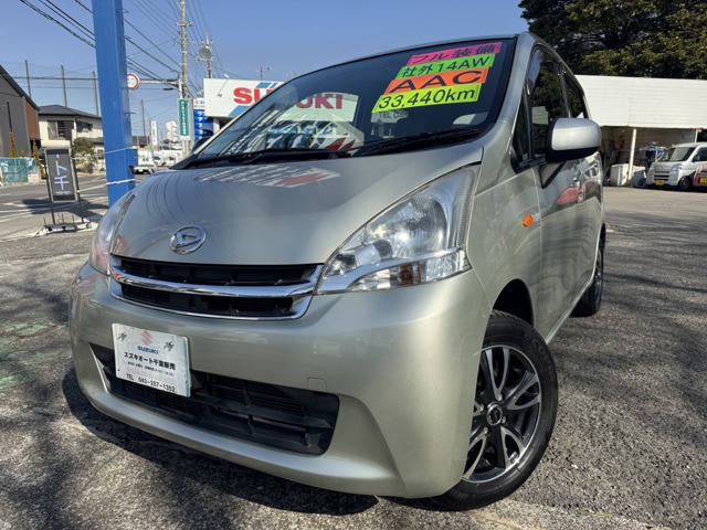 ムーヴ L 