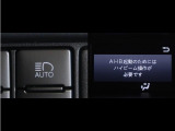 【トヨタセフティーセンス】オートマチックハイビームなど、先進技術で運転をサポート致します。日常生活における「うっかり」を助けてくる、自分と相手にやさしい機能です。