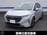 日産 ノートオーラ