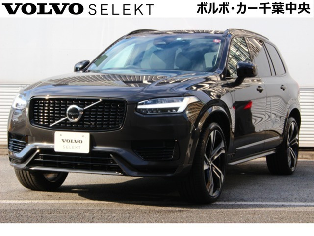 XC90 リチャージ PHEV T8 AWD アルティメット 4WD 