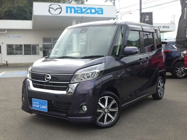 デイズルークス ハイウェイスター Gターボ 