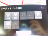 嬉しい装備です♪フルセグTV・Bluetoothオーディオに対応しています!!
