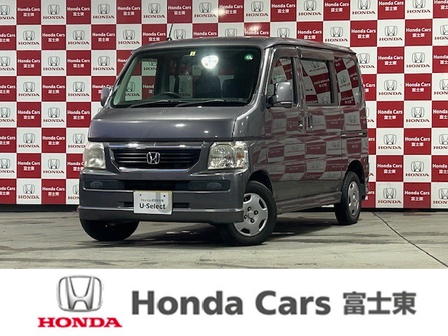 ホンダ バモス 